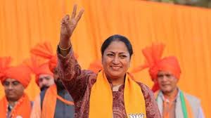 Rekha Gupta  appointed as the next Chief Minister of Delhi, marking  4th women lead Capitol of India.