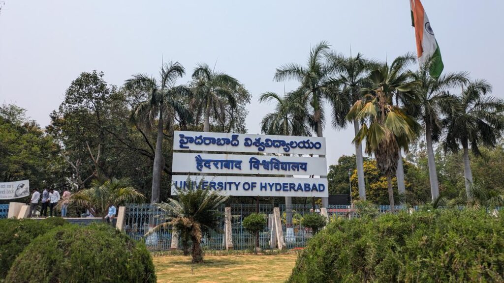 University of Hyderabad Eco-Park Proposal Faces Feasibility Doubts Amidst Rising Opposition